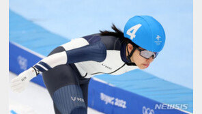 김보름, 동계체전 빙속 3000m 금메달…황대헌은 결승 좌절