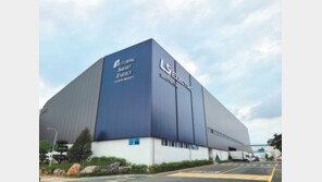 “제조업에 미래 기술 접목해 제2의 도약 이룰 것”