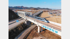 빠르고 안전하고 쾌적한 철도… 대한민국 균형발전 잇는다