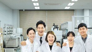 바이오케미컬서 미래 신성장동력 발굴