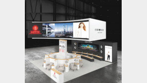 온오프라인 융합해 초실감형 메타버스 구현