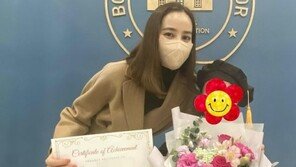 ‘기성용♥’한혜진, 8살 딸 졸업 “우리 딸 최고”