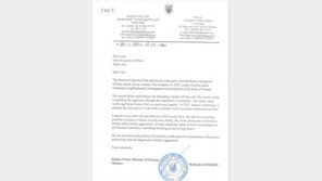 우크라, 팀쿡에 ‘러 애플·앱스토어 서비스 중단 요청’