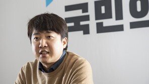 이준석 “李 우크라 사태가 초보 대통령 탓? 日침략 정당화와 다를 것 뭔가”