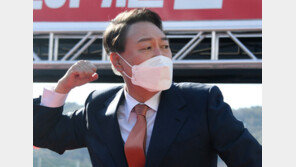 윤석열 “민주당에 나라 맡기는 건 늑대에게 어린 자녀 맡기는 것”