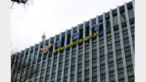 압수필로폰 65.5㎏, 2배 ↑…경찰 5월말까지 마약류사범 집중단속