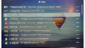 해커단체 ‘어나니머스’, 러 국영TV 해킹…“우크라 진실 방송”