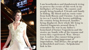 밀라 요보비치 “내 고향 우크라이나서 일어나는 일, 슬프고 충격적”