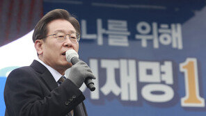 이재명 “한 번 가입으로 시도 내 모든 공공도서관 도서 대출·반납”