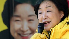 선명성 높이는 심상정…여성·서민·노동층 ‘껴안기’ 총력
