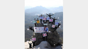 제20대 대선 유권자수 4420만명…가장 많은 연령대는?