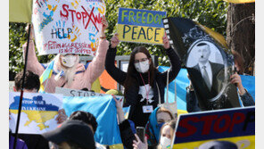 “공중폭격하는데 가족은 연락두절…러시아는 침공 중단하라”