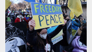 서울시청·남산타워에 ‘우크라이나 평화기원’ 불 밝힌다