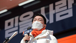 [속보]安 “오늘 아침 尹측 내용, 고려할 가치 없다 결론”