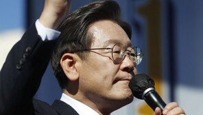 이재명 “선거 때마다 누구 포기시키지 말고 결선투표하자”