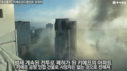 [르포]“2차대전 악몽 되살아나”…폴란드까지 번진 전쟁 공포