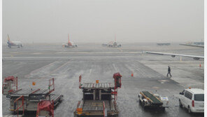 [날씨] 포근하고 일교차 커…수도권 가시거리 200m ‘짙은 안개’