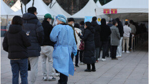 “확진자 폭증에 업무부담 커져”…이번주부터 동거인 의무격리 안한다