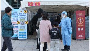 신규확진 13만9626명…‘역대 최다’ 114명 사망