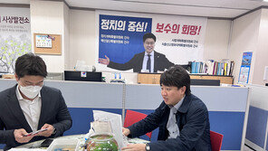 이준석 “장제원, 이번엔 윤핵관 아니었다…책임 맡아 자연스럽게 등장”