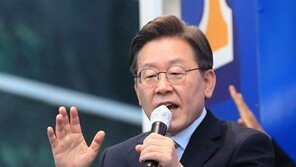 이재명 “기초연금, 월 40만 원으로 인상…어르신 소득보장 확대”