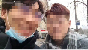 “가난한 우크라, 미녀 난민만 받자”…中유학생 조롱 영상 뭇매