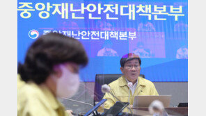 ‘즉시항고’ 한다던 정부, 쏟아지는 소송에 결국 방역패스 중단