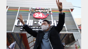 윤석열 “北, 모라토리움 깨는건 시간문제…힘 통한 평화 달성”