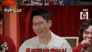 유재석 “김용만·지석진, 마음만 먹으면 길거리 나앉게 할 수 있어”