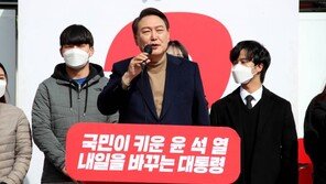 윤석열 “北, 모라토리움 깨는 건 시간문제…힘을 통한 평화”