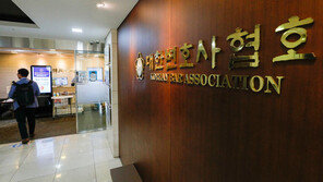 [단독]변협 “대장동 의혹 남욱-정민용 변호사 징계위 회부”