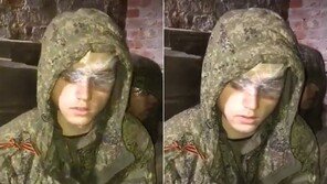 “푸틴에 속았다…훈련인 줄” 우크라에 잡힌 러군인 절규