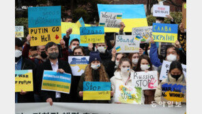 “우크라인 왜 눈물 흘려야 하나” “혼자만 안전해 죄책감”