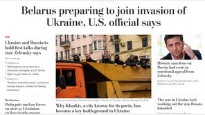 벨라루스, 이르면 오늘 우크라에 ‘러 지원군’ 파병