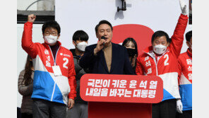 강원행 尹 옆에 선 권성동 “내 별명이 윤핵관인 게 자랑스럽다”