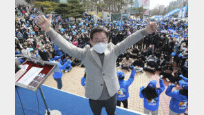 李, 비난 의식했나…유세 도중 “러시아 행위 용납해선 안 돼”