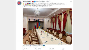 [속보]“러-우크라 협상 한국시간 오후 6시 시작 예상” 