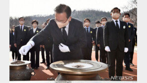 김 총리, TK애국지사 국립묘지 방문…희생 정신 기려