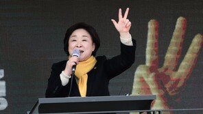 심상정 “주4일제 하면 강원도 관광객 2억명 시대 열린다”