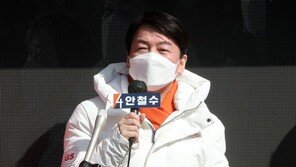 안철수, 李-尹 향해 “대통령 부도덕하면 국민 파탄 빠져”