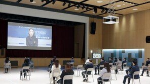 삼성바이오에피스, 창립 10주년 기념행사 개최