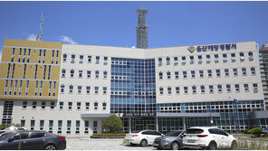 울산 인근 해상서 조업 중 바다에 빠진 선장·선원 숨져