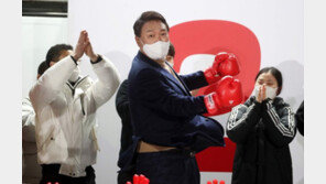 윤석열 “민주당 정권 쫓아내는 게 정치개혁 아닌가”