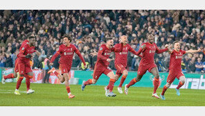 11명 모두 나서 승부차기… 리버풀 웃었다 