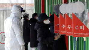 올 겨울도 ‘독감 없는 겨울’ 될 듯…2년 연속 유행주의보 발령 없어