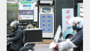 전기오토바이 배터리, 편의점서 충전하세요