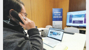 美, 대러 수출통제 압박에… 한국, 러 제재 한발 늦은 동참 