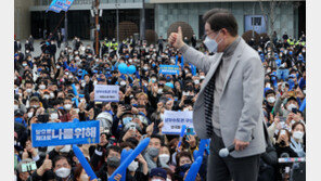 D-8 종반 치닫는 대선…李 ‘역전’ vs 尹 ‘이대로’