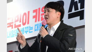 이준석 “사전투표 적극 참여해달라…호남 약진 기대”