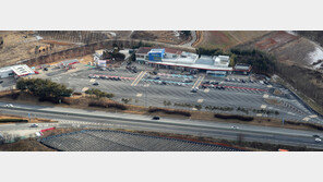 3·1절 고속도로 다소 혼잡…부산→서울 4시간30분